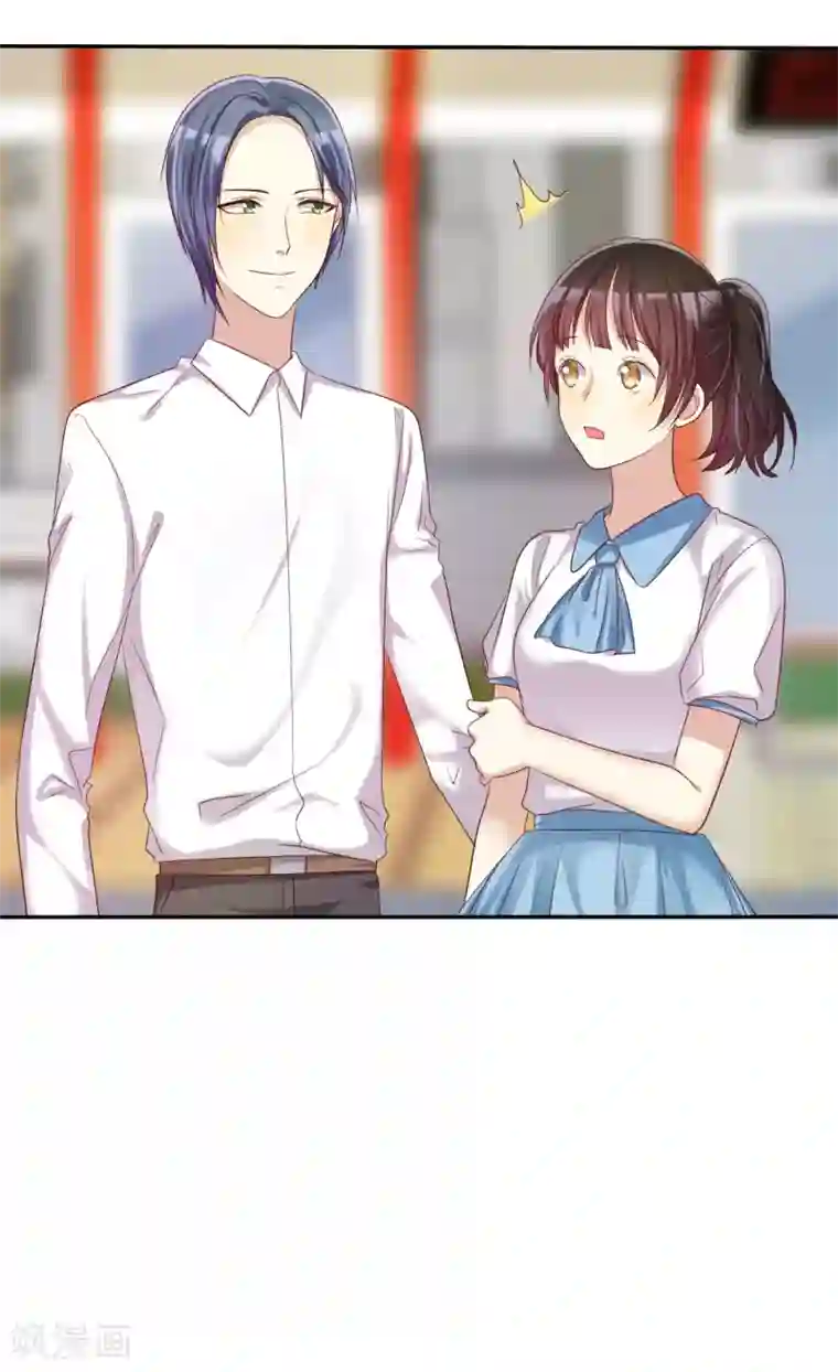 爱情练习生第37话 智商决定命运