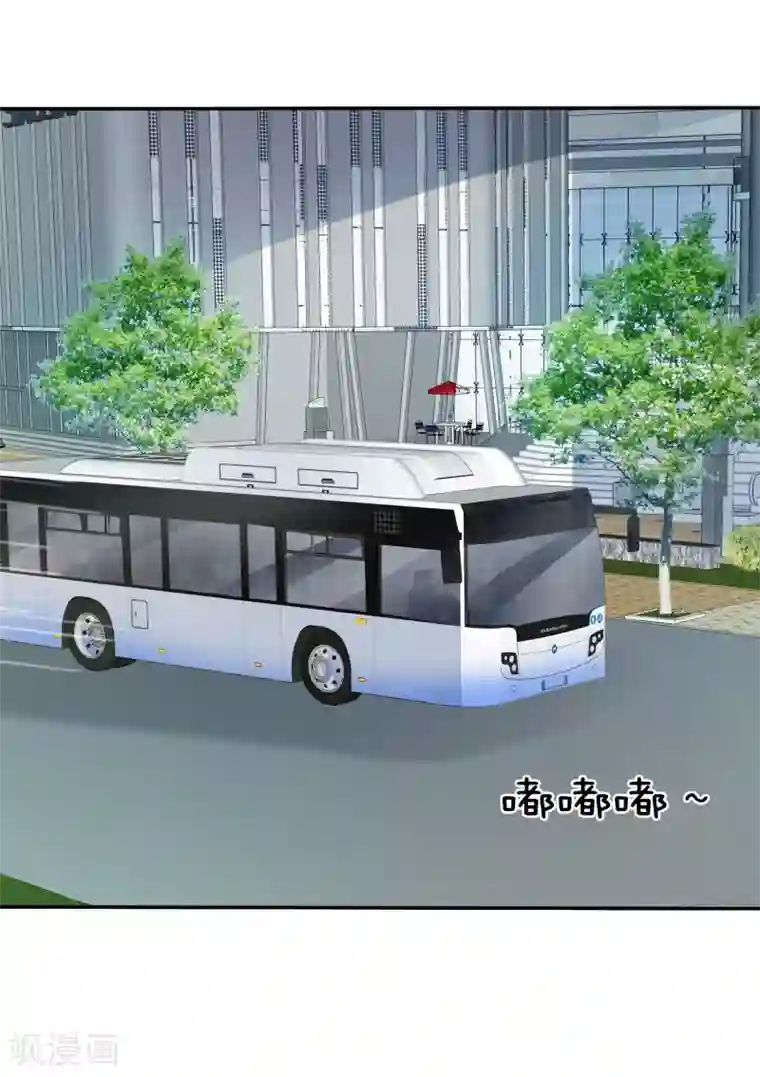 爱情练习生第38话 浪漫的开始在下雨天