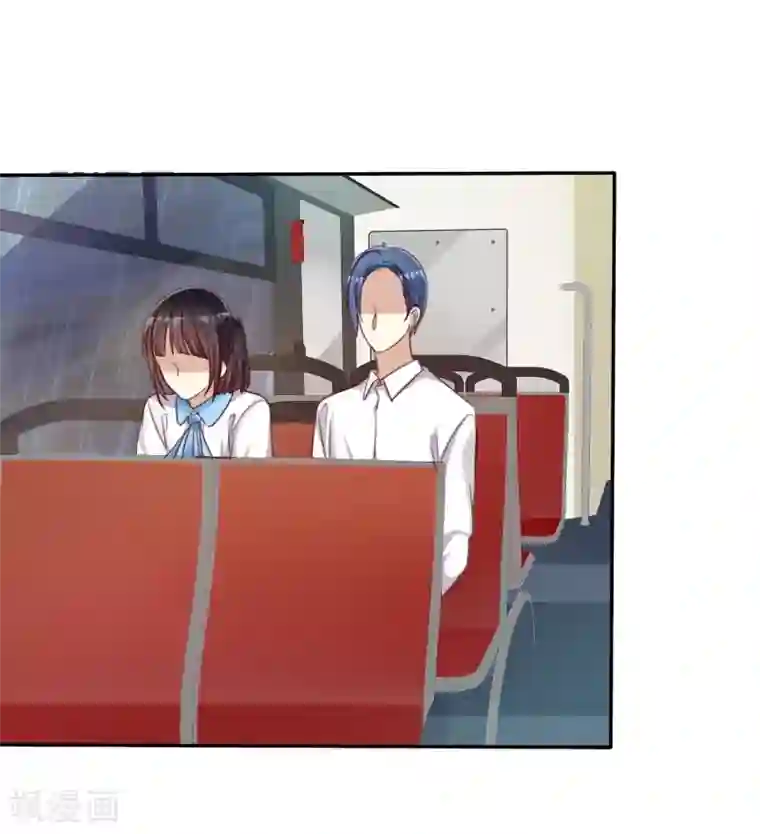 爱情练习生第38话 浪漫的开始在下雨天