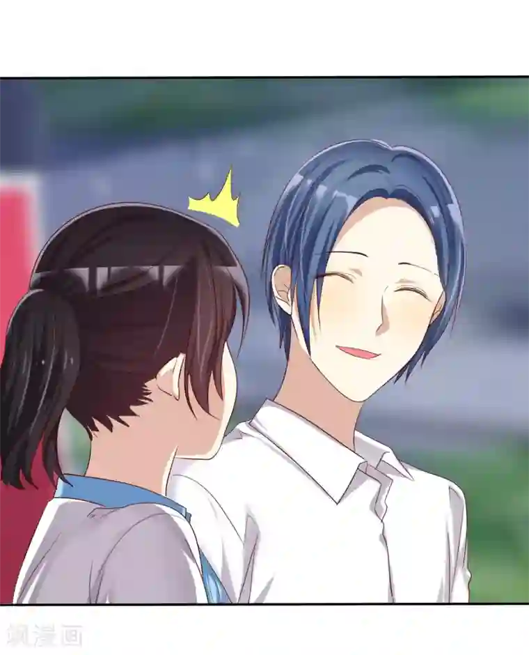 爱情练习生第38话 浪漫的开始在下雨天