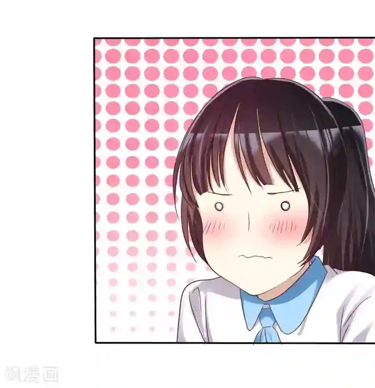 爱情练习生第38话 浪漫的开始在下雨天