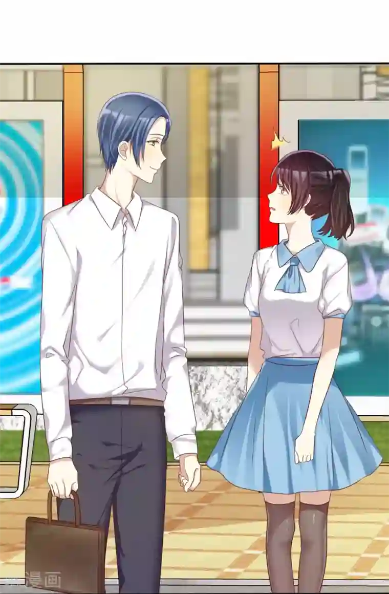 爱情练习生第38话 浪漫的开始在下雨天