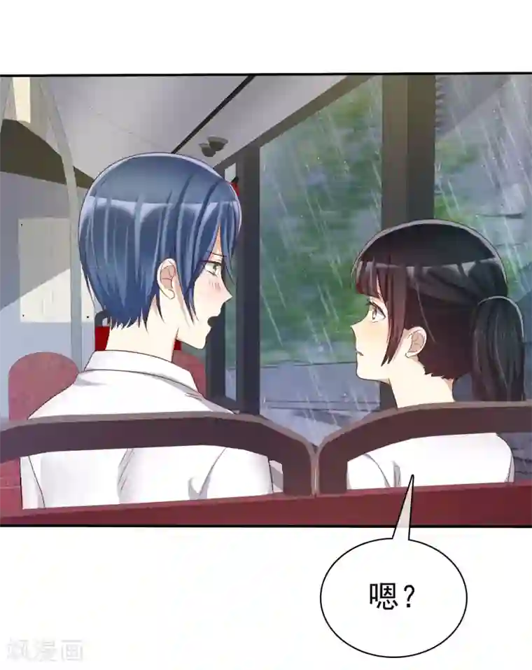爱情练习生第38话 浪漫的开始在下雨天