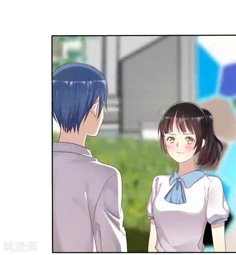 爱情练习生第38话 浪漫的开始在下雨天