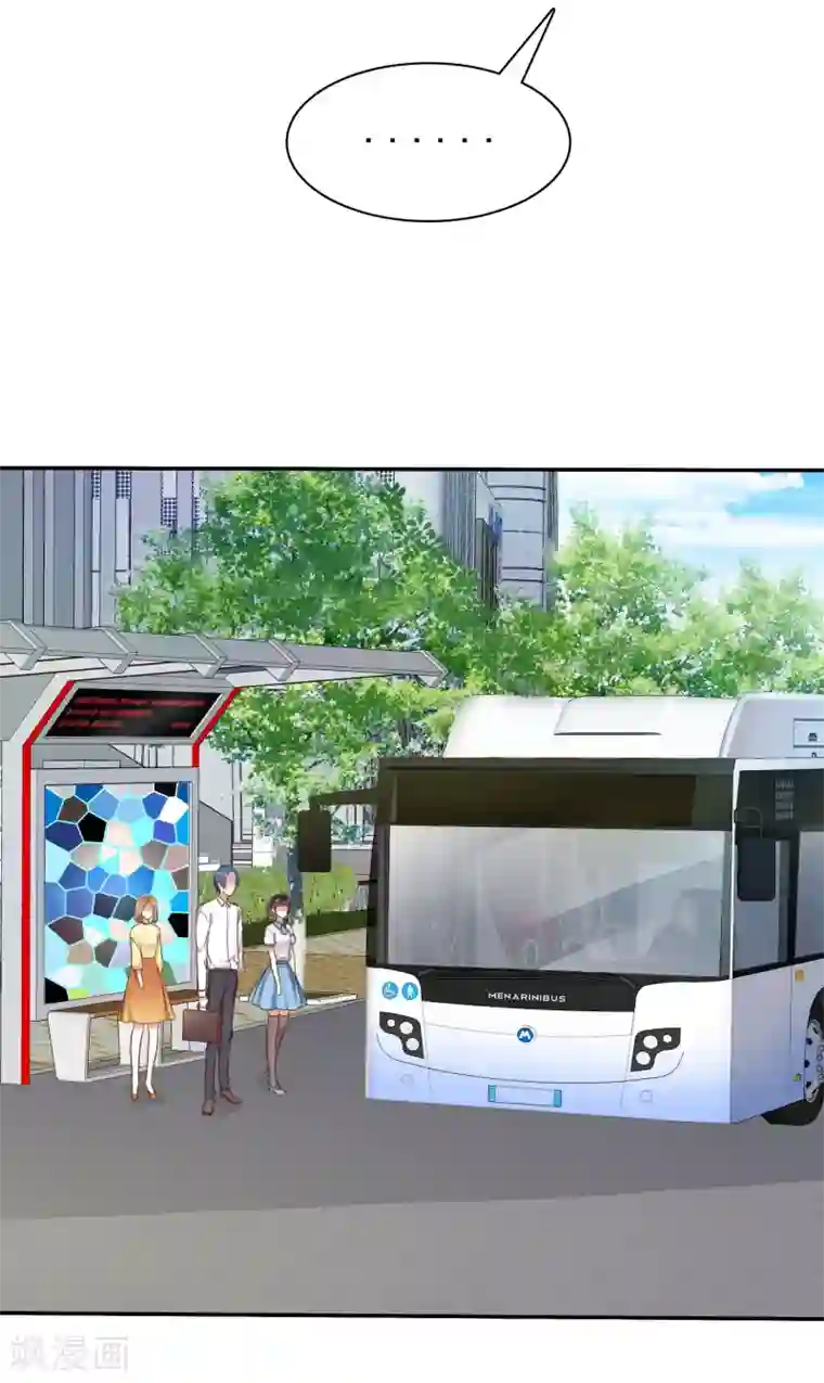 爱情练习生第38话 浪漫的开始在下雨天