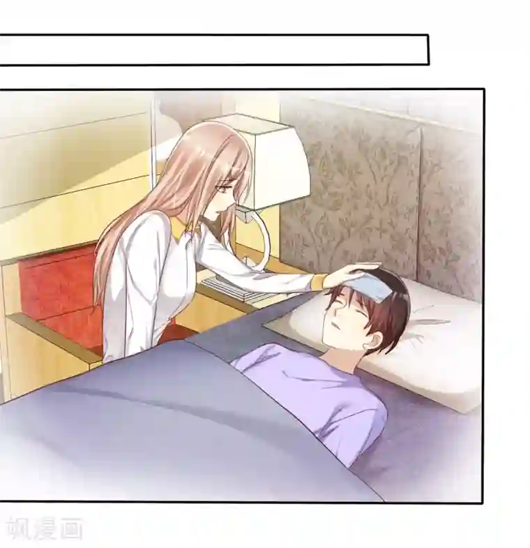 爱情练习生第39话 不要问直男的审美