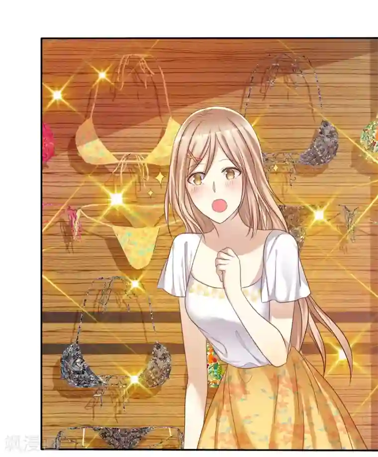 爱情练习生第39话 不要问直男的审美