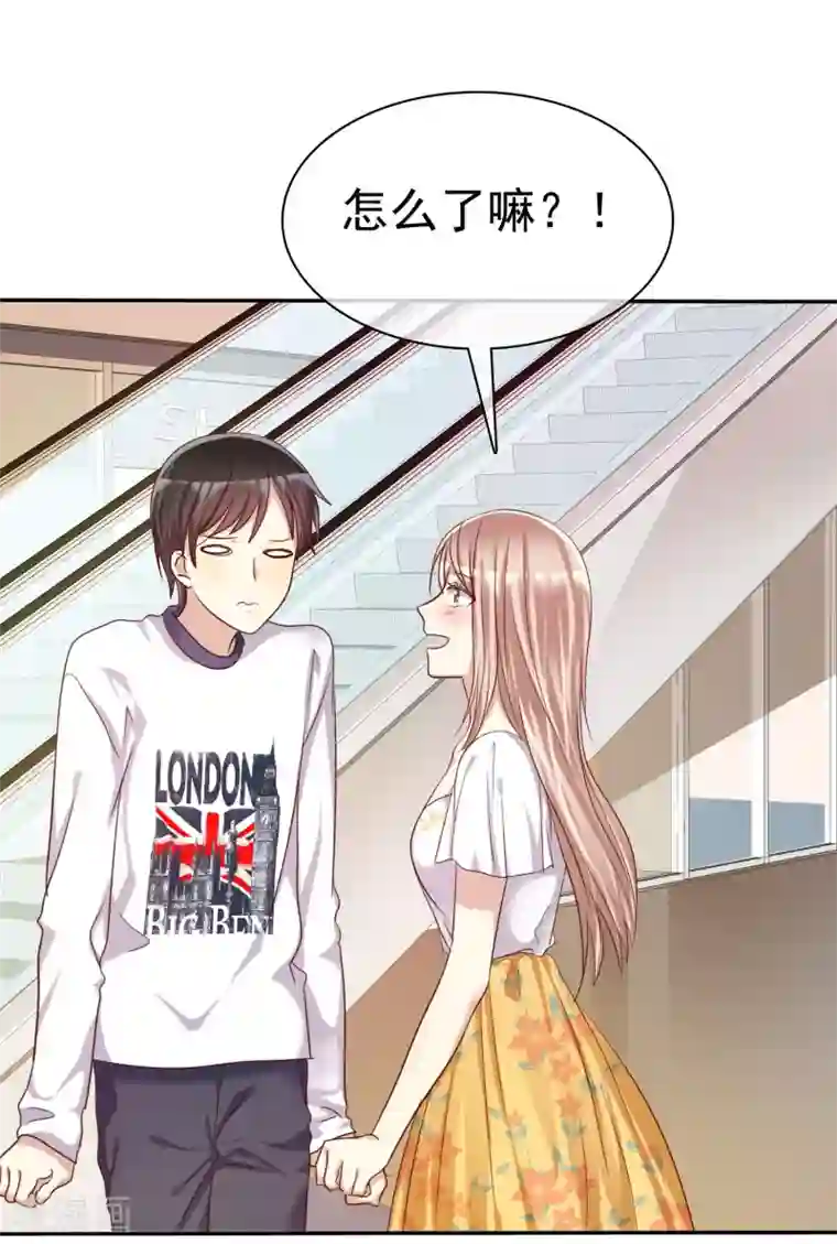 爱情练习生第40话 情侣当然要穿情侣装