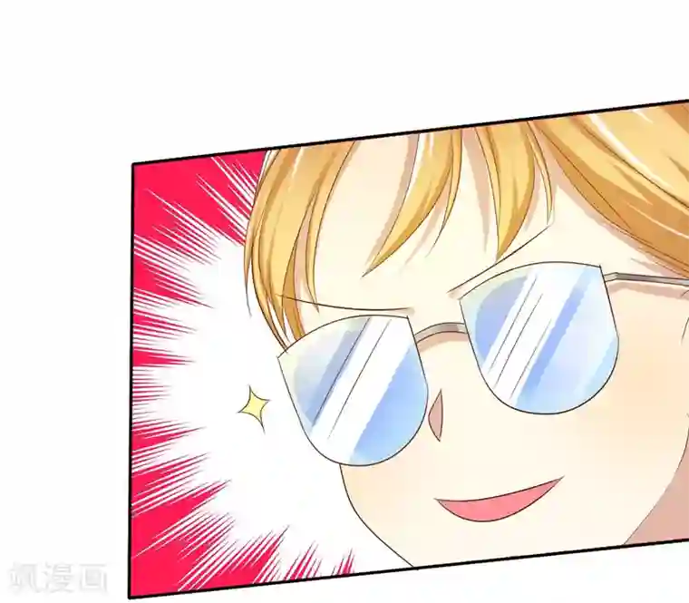 爱情练习生第40话 情侣当然要穿情侣装