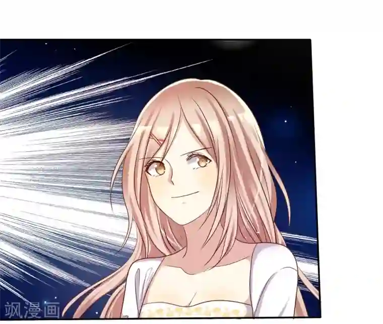 爱情练习生第40话 情侣当然要穿情侣装