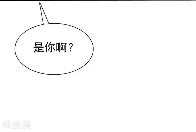 爱情练习生第40话 情侣当然要穿情侣装