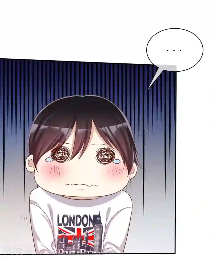 爱情练习生第40话 情侣当然要穿情侣装