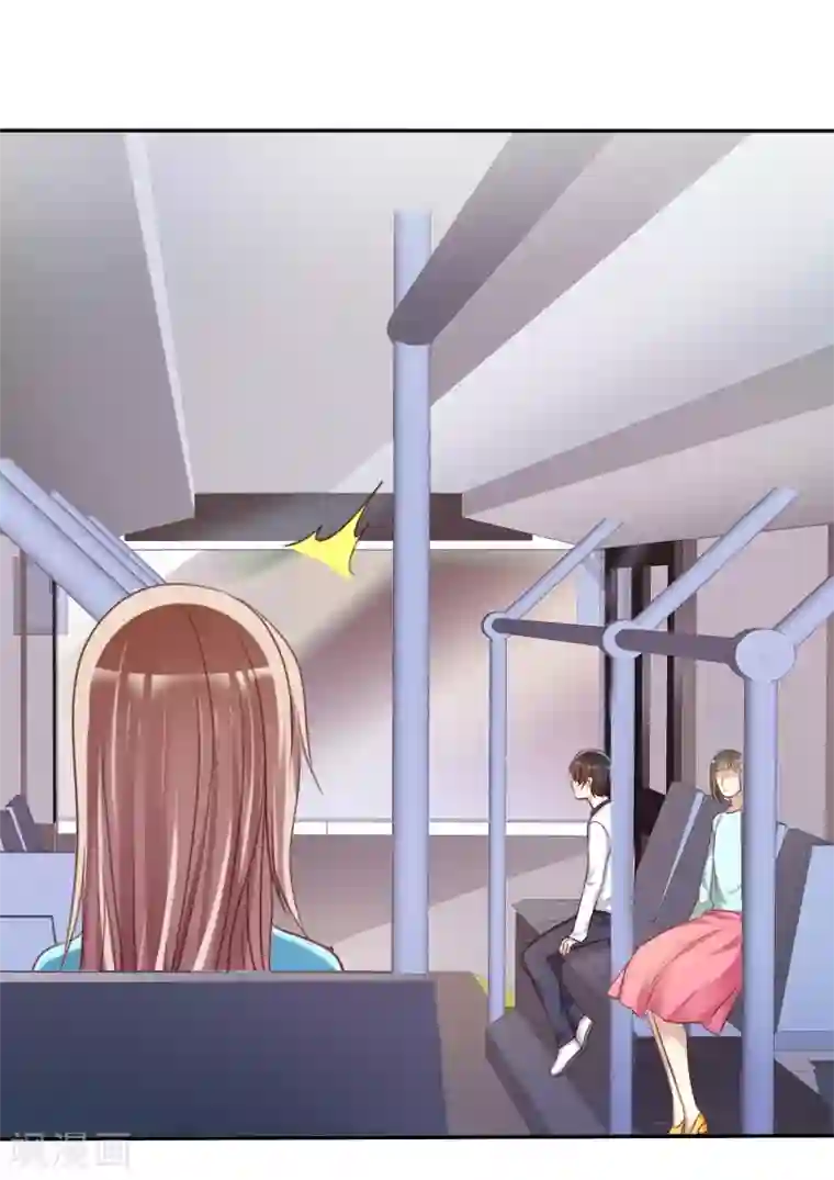 爱情练习生第41话 恋爱关系被拆穿