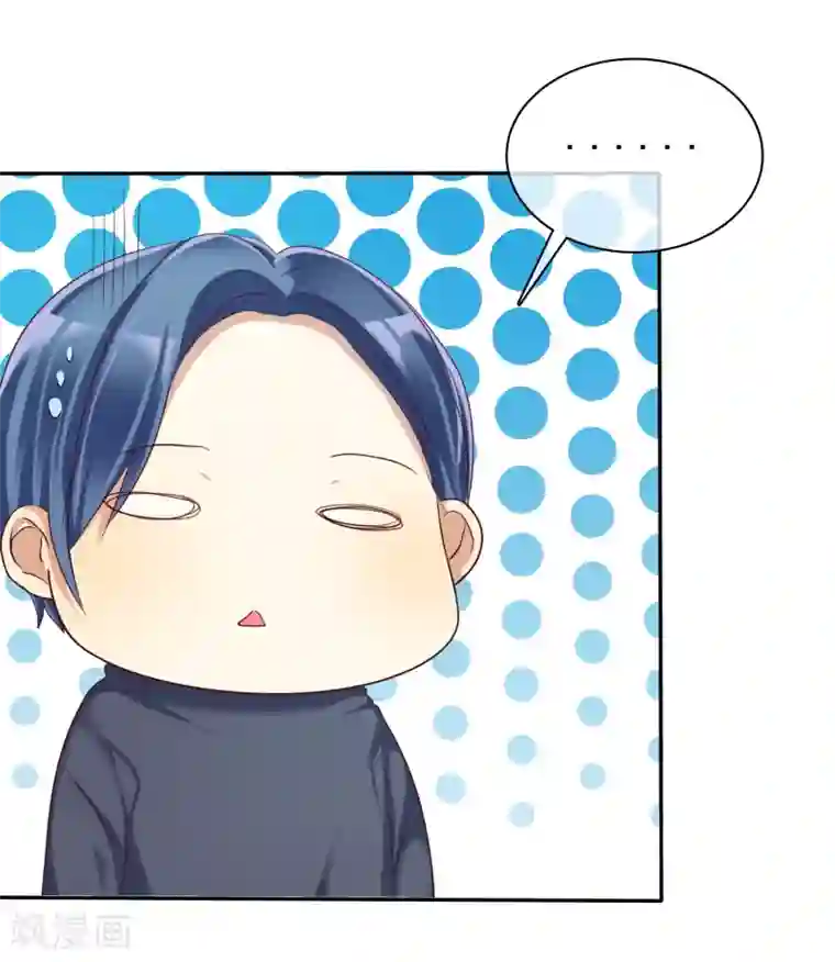 爱情练习生第41话 恋爱关系被拆穿