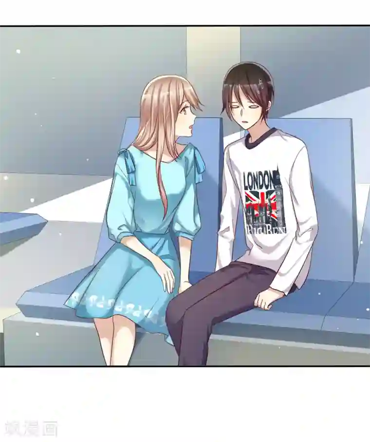 爱情练习生第41话 恋爱关系被拆穿