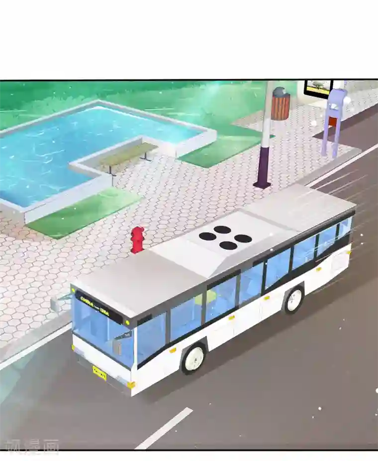 爱情练习生第41话 恋爱关系被拆穿