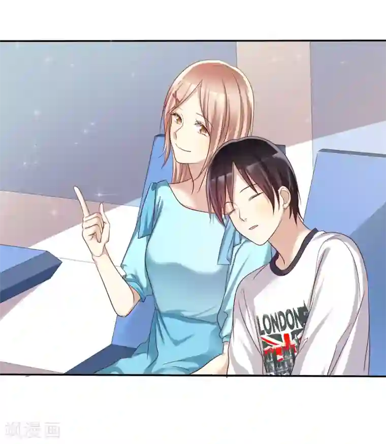 爱情练习生第41话 恋爱关系被拆穿