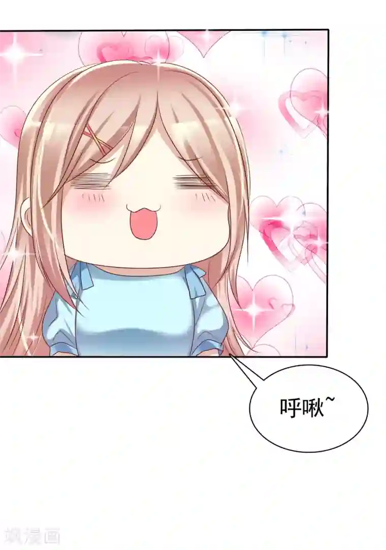 爱情练习生第41话 恋爱关系被拆穿