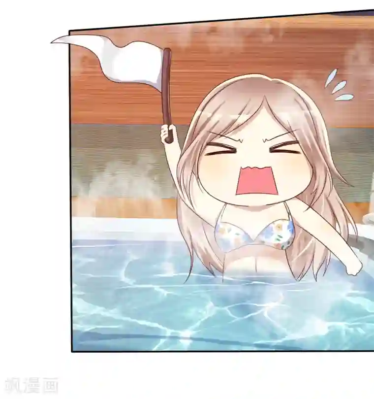 爱情练习生第42话 分手时候还接吻