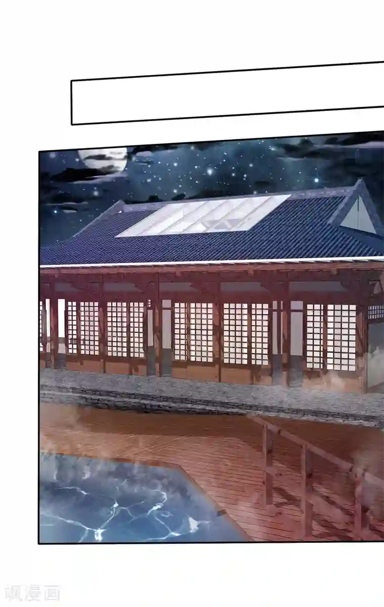 爱情练习生第42话 分手时候还接吻