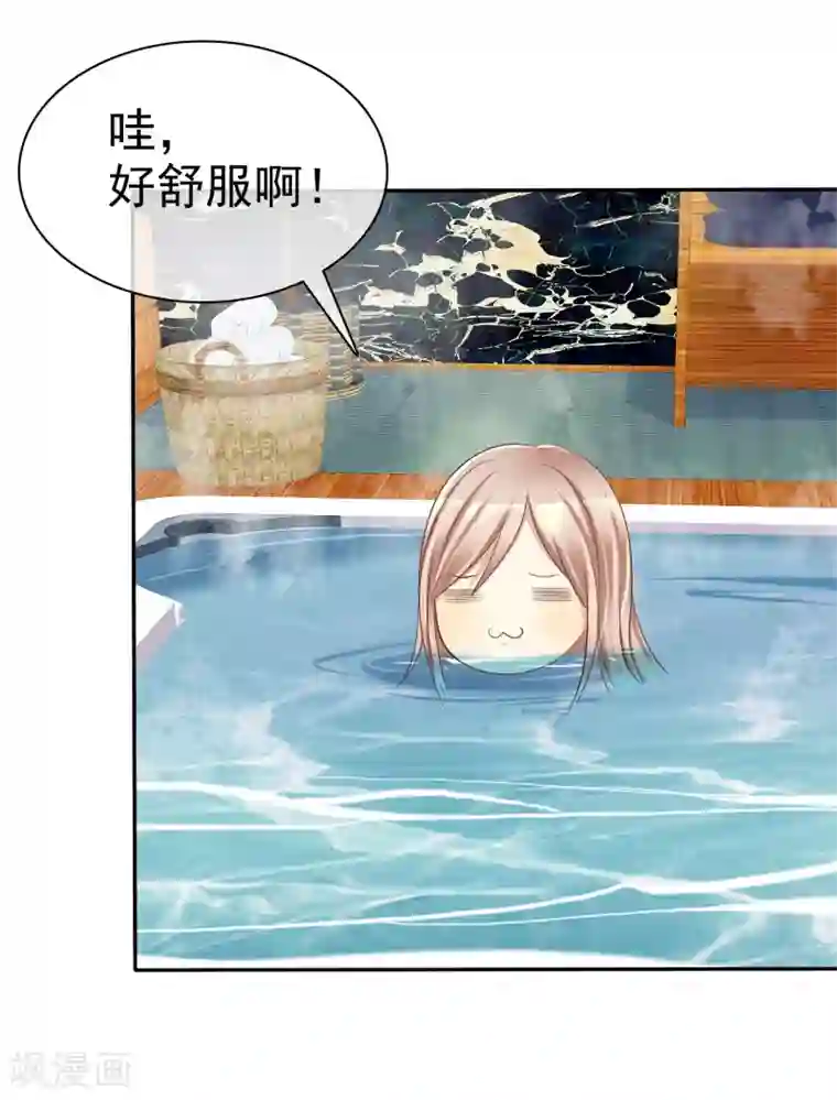 爱情练习生第42话 分手时候还接吻