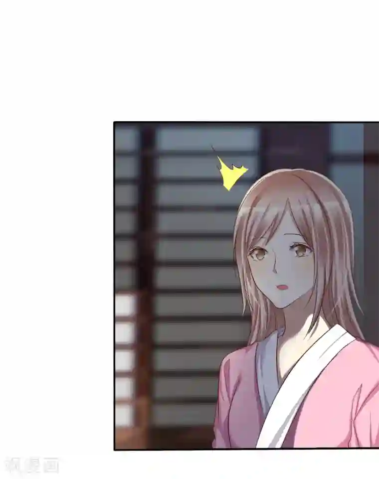 爱情练习生第42话 分手时候还接吻