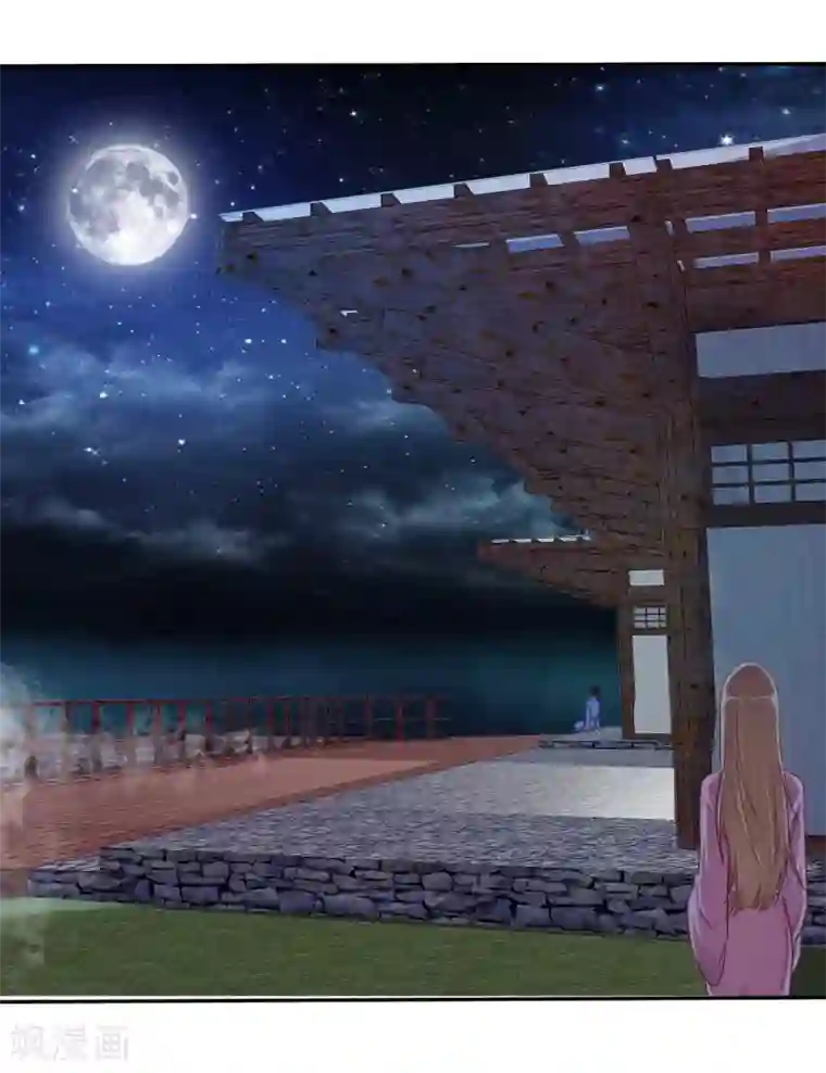 爱情练习生第42话 分手时候还接吻