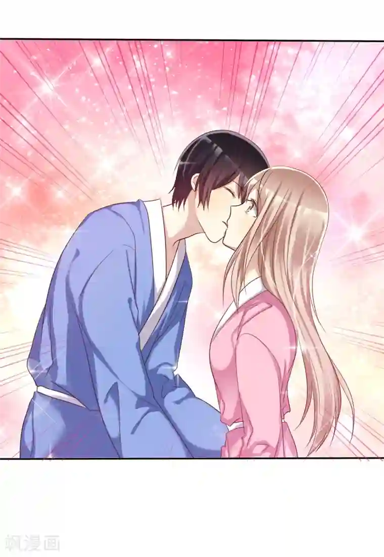 爱情练习生第42话 分手时候还接吻