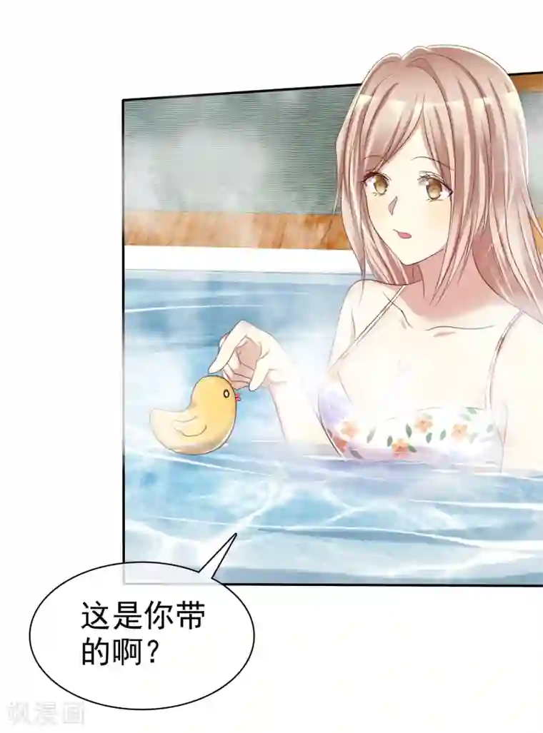 爱情练习生第42话 分手时候还接吻