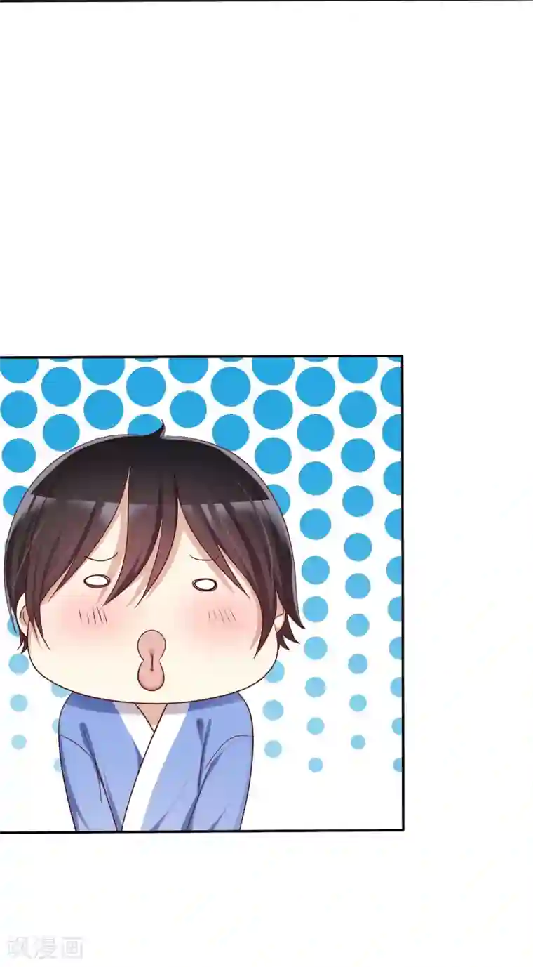 爱情练习生第43话 好不容易主动一次