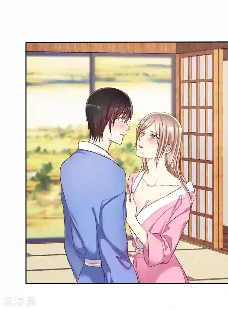 爱情练习生第43话 好不容易主动一次