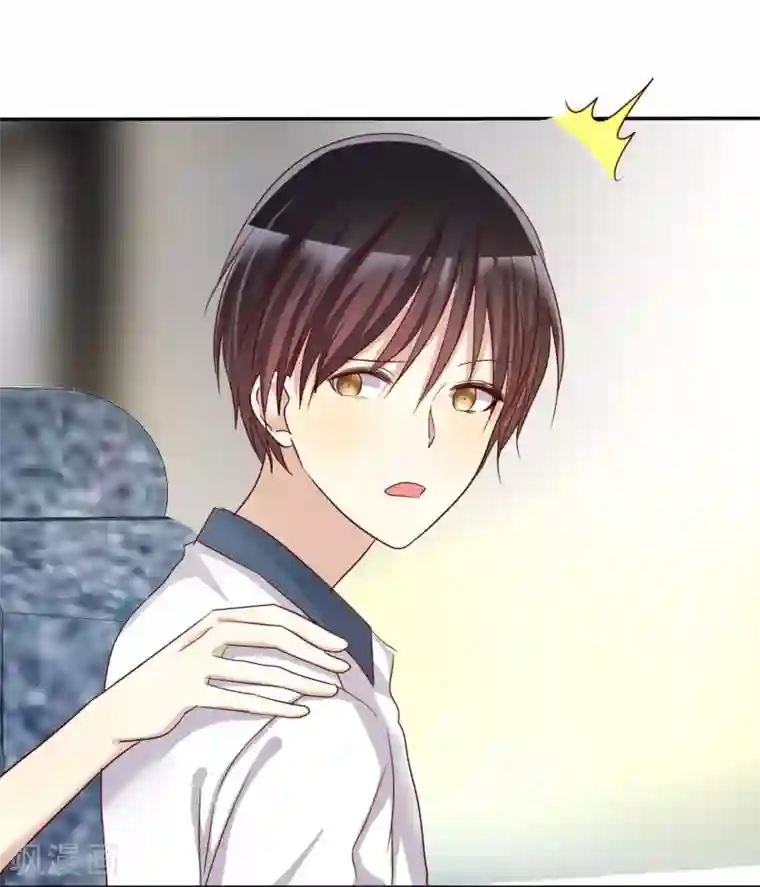 爱情练习生第44话 减肥是女孩终生事业