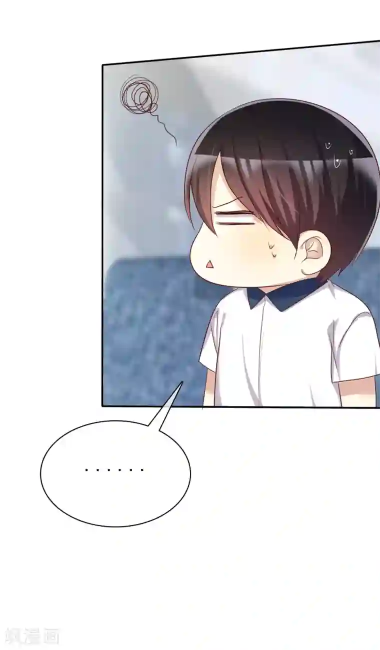 爱情练习生第44话 减肥是女孩终生事业