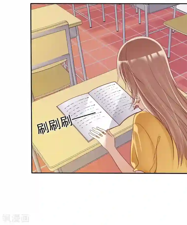 爱情练习生第44话 减肥是女孩终生事业