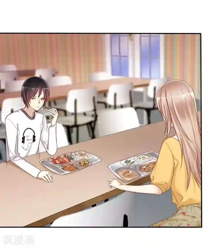 爱情练习生第44话 减肥是女孩终生事业