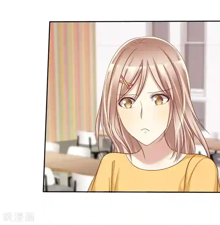 爱情练习生第44话 减肥是女孩终生事业