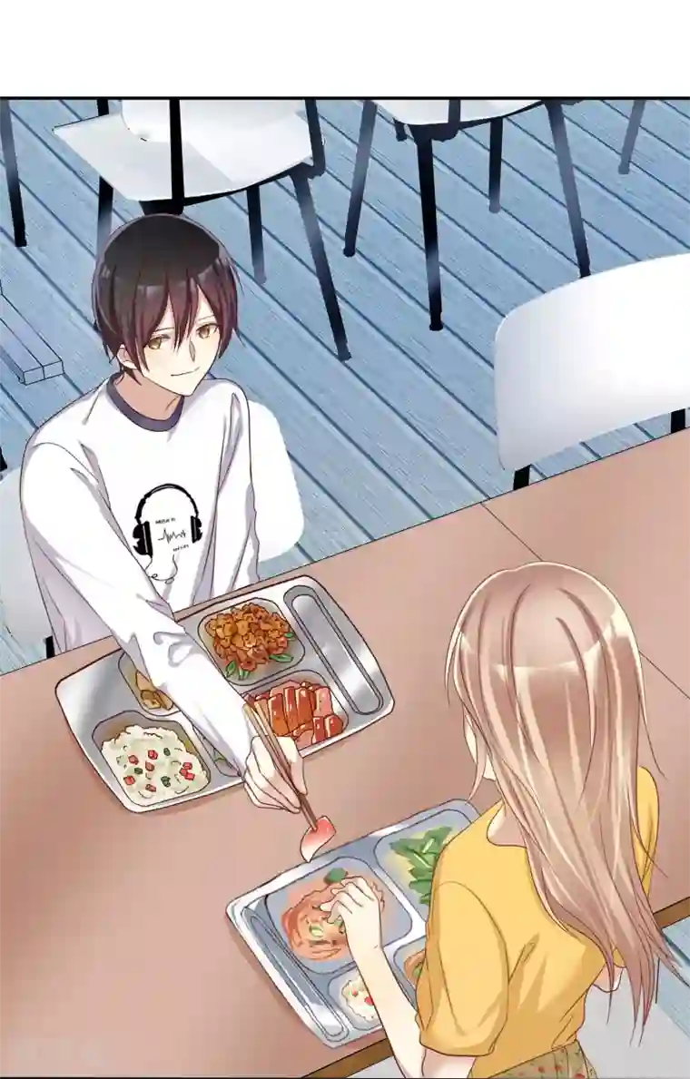 爱情练习生第45话 女朋友就是用来疼爱的