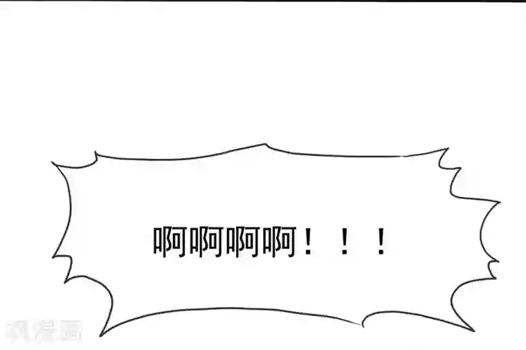 爱情练习生第45话 女朋友就是用来疼爱的