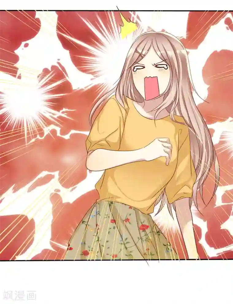 爱情练习生第45话 女朋友就是用来疼爱的