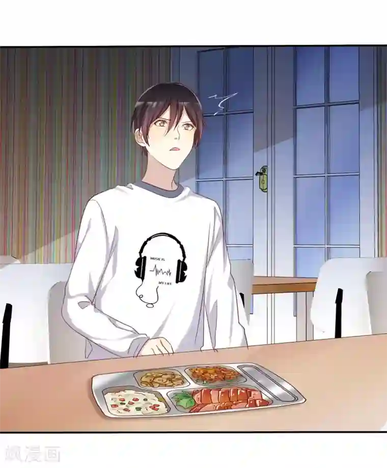 爱情练习生第45话 女朋友就是用来疼爱的