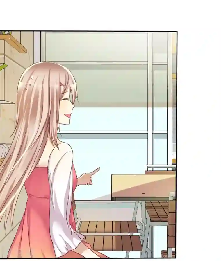 爱情练习生第46话 恋爱尬语不能忍