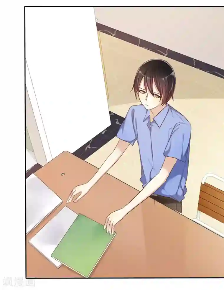 爱情练习生第46话 恋爱尬语不能忍