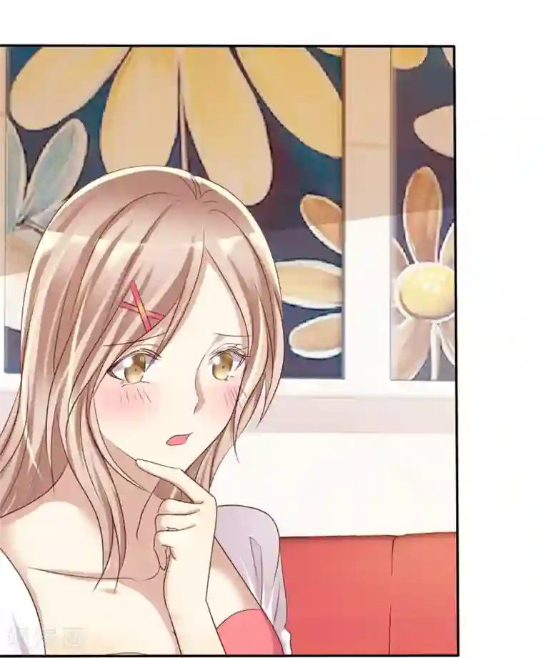 爱情练习生第46话 恋爱尬语不能忍