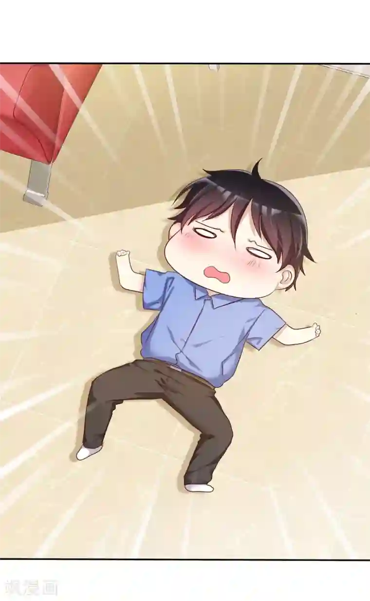 爱情练习生第46话 恋爱尬语不能忍