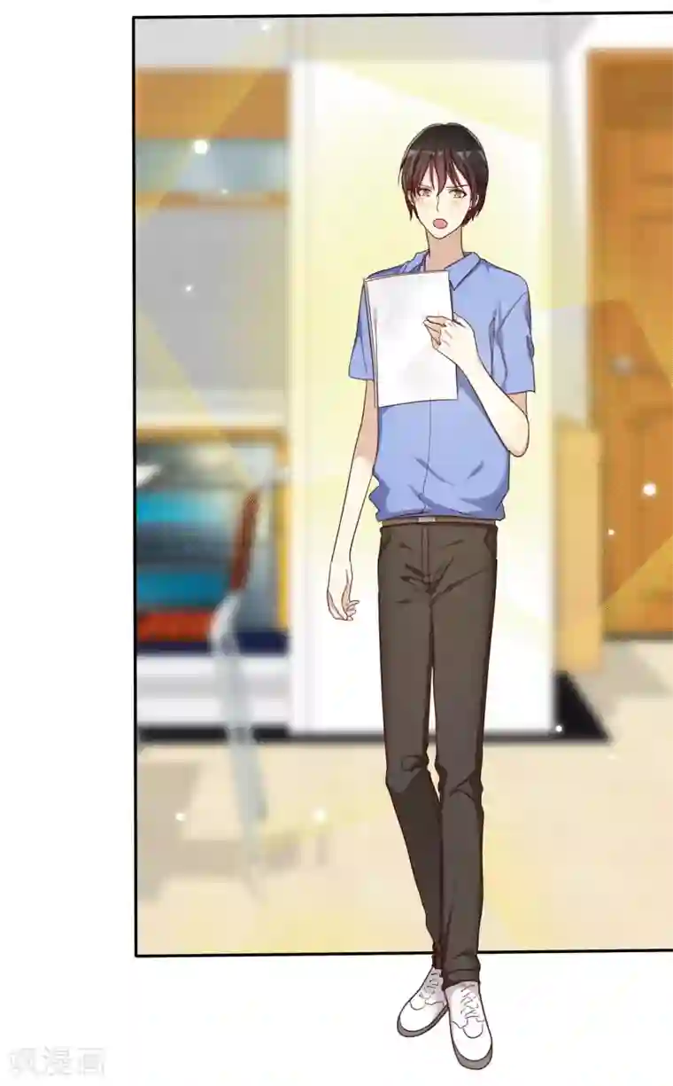 爱情练习生第46话 恋爱尬语不能忍