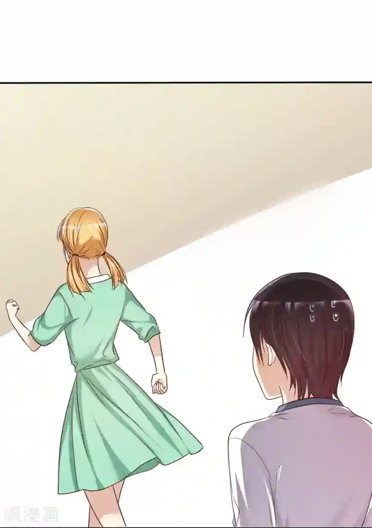 爱情练习生第47话 抓小三要亲自来