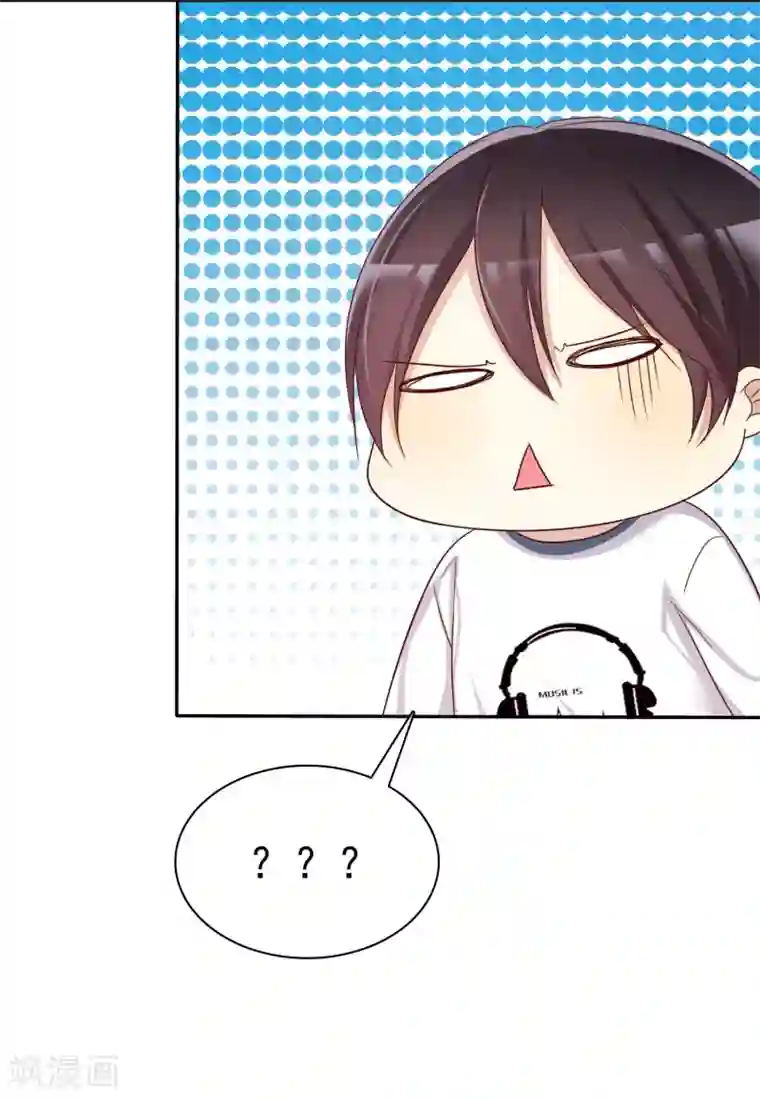 爱情练习生第47话 抓小三要亲自来