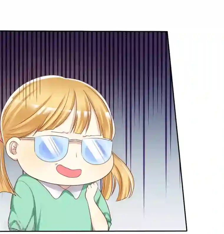 爱情练习生第47话 抓小三要亲自来