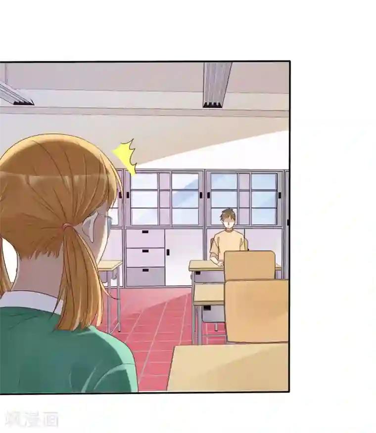 爱情练习生第47话 抓小三要亲自来