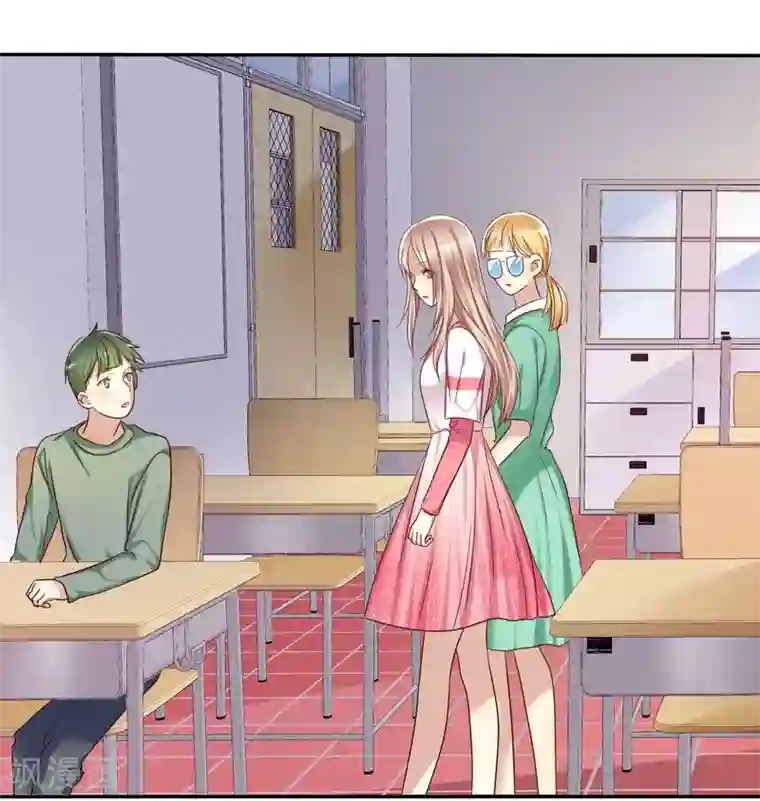 爱情练习生第47话 抓小三要亲自来